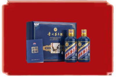 鹿泉区烟酒回收鸡年茅台.jpg